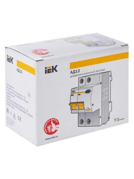 IEK KARAT Дифференциальный автомат АД12 2P 50А 100мА тип AC IEK, MAD10-2-050-C-100