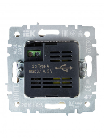 IEK BRITE Розетка USB A+A 5В 3,1А РЮ10-1-БрА алюминий , BR-U21-D31-K47