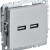 BRITE Розетка USB A+A 5В 3,1А РЮ10-1-БрА алюминий IEK, BR-U21-D31-K47