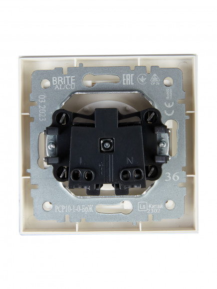 IEK BRITE Розетка 1-местная без заземления без защитных шторок 10А в сб. РСР10-1-0-БрЖ жемчуг , BR-R10-10-K36-F