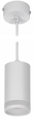 IEK LIGHTING Светильник 4007 подвесной под лампу GU10 белый IEK, LT-UCB0-4007-GU10-1-K01