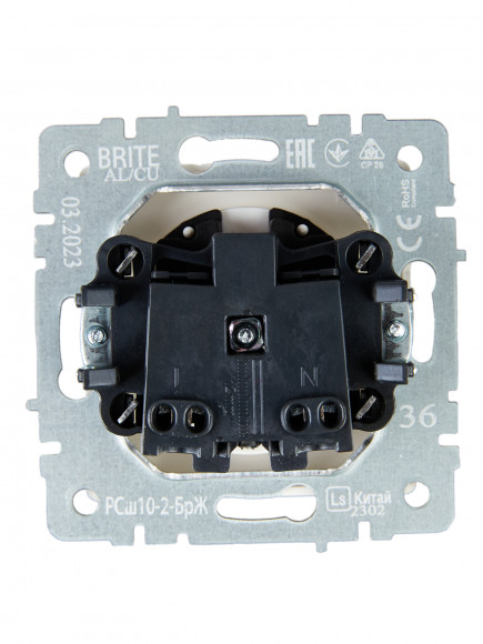 IEK BRITE Розетка 1-местная без заземления с защитными шторками 10А РСш10-2-БрЖ жемчуг , BR-R13-10-K36