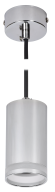 IEK LIGHTING Светильник 4007 подвесной под лампу GU10 хром IEK, LT-UCB0-4007-GU10-1-K23