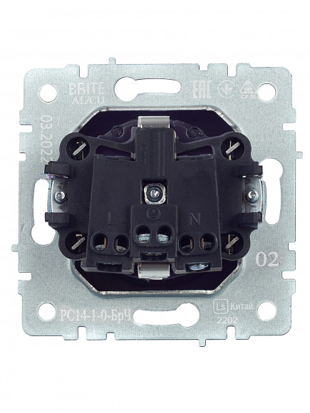 IEK BRITE Розетка 1-местная с заземлением с защитными шторками 16А РС14-1-0-БрЧ черный , BR-R14-16-K02