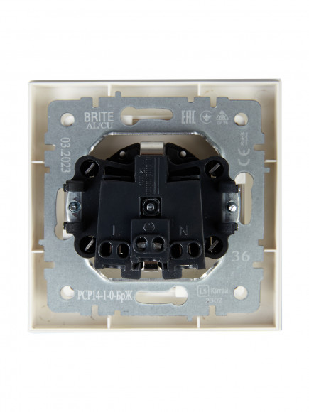 IEK BRITE Розетка 1-местная с заземлением с защитными шторками 16А в сборе РСР14-1-0-БрЖ жемчуг , BR-R14-16-K36-F
