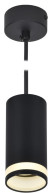 IEK LIGHTING Светильник 4007 подвесной под лампу GU10 черный IEK, LT-UCB0-4007-GU10-1-K02