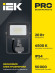 IEK Прожектор СДО 07-20Д светодиодный серый с ДД IP54 IEK, LPDO702-20-K03