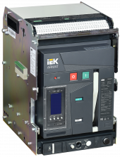 ARMAT AR-A2S TT10 3P W HR/VR Выключатель автоматический воздушный 85кА расцепитель TT 1000А 3P выдвижной с аксессуарами ~220-240В: реле отключения, реле включения, моторный привод IEK, AR-ACB-3VB-085-1000A-TTCF