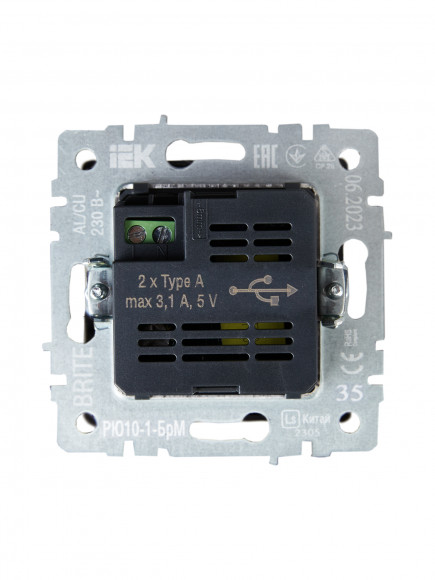 IEK BRITE Розетка USB A+A 5В 3,1А РЮ10-1-БрМ маренго , BR-U21-D31-K35