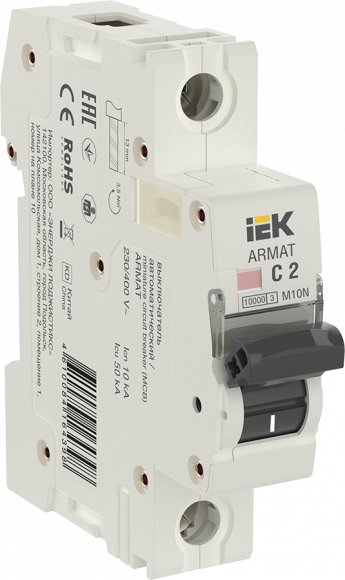 IEK ARMAT Автоматический выключатель M10N 1P C 2,5А IEK, AR-M10N-1-C2D5