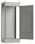 IEK SMART Корпус металлический ГРЩ 2000х800х600мм IP31 IEK, YKM50-2000-800-600-31-S