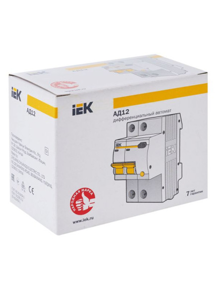 IEK KARAT Дифференциальный автомат АД12 2P 50А 30мА тип AC IEK, MAD10-2-050-C-030 IEK KARAT Дифференциальный автомат АД12 2P 50А 30мА тип AC IEK, MAD10-2-050-C-030