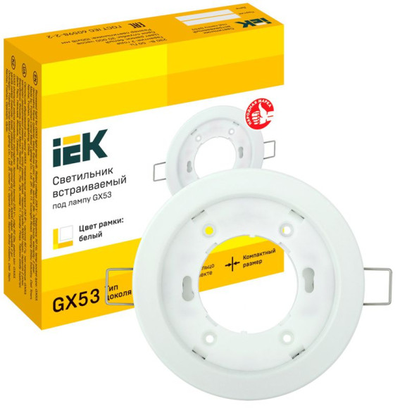 IEK LIGHTING Светильник 4114 встраиваемый под лампу GX53 белый IEK, LUVB0-GX53-1-K01