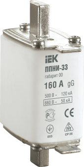 Плавкая вставка предохранителя ППНИ-33, габарит 00, 160А IEK, DPP10-160