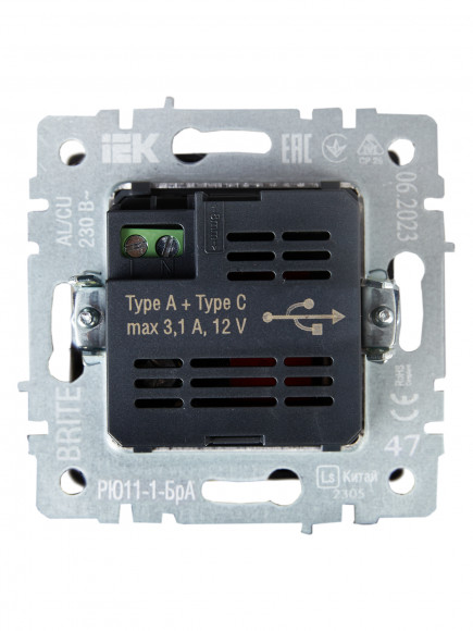 IEK BRITE Розетка USB A+C 18Вт РЮ11-1-БрА алюминий IEK, BR-U22-018-K47