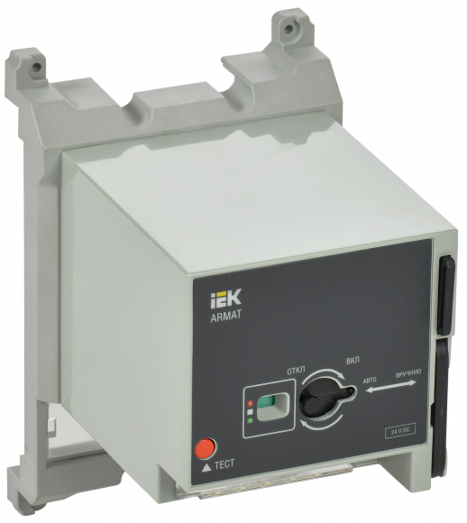 IEK ARMAT Моторный привод 24В DC для MCCB типоразмер G IEK, AR-MCCBD-MD-024-0-04-C