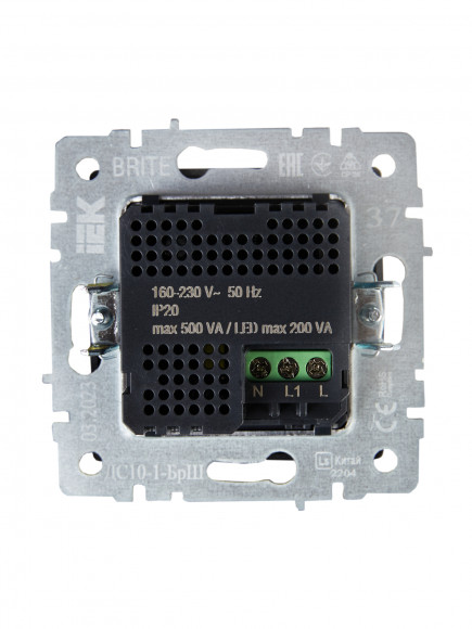 IEK BRITE Датчик движения ДС10-1-БрШ шампань , BR-MS10-N-150-05-K37