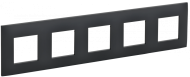 SKANDY Рамка 5-местная SK-F05G графит , SK-M52-K53