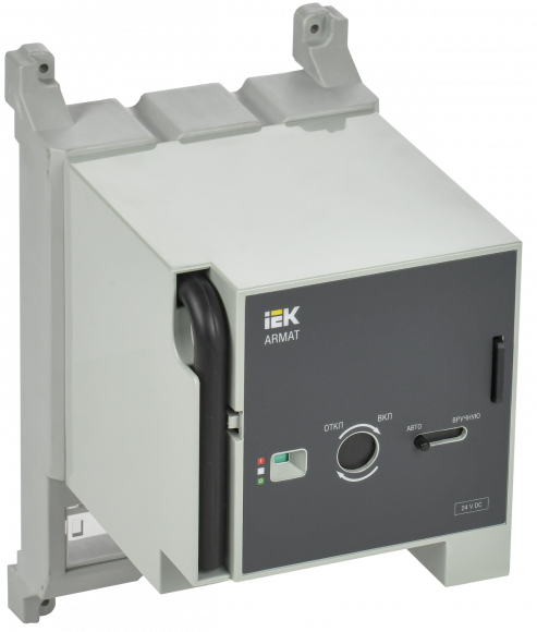 IEK ARMAT Моторный привод 24В DC для MCCB типоразмер H; I IEK, AR-MCCBD-MD-024-0-05-C
