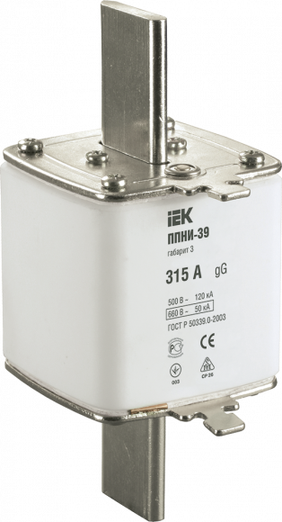 IEK Плавкая вставка предохранителя ППНИ-39, габарит 3, 315А IEK, DPP50-315