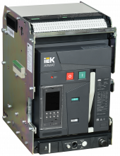 ARMAT AR-A2C TD08 3P W HR/VR Выключатель автоматический воздушный 55кА расцепитель TD 800А 3P выдвижной с аксессуарами ~220-240В: реле отключения, реле включения, моторный привод IEK, AR-ACB-3VA-055-0800A-TDCF