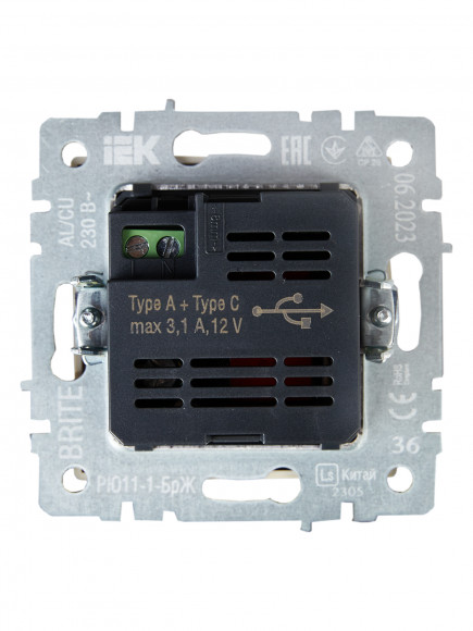 IEK BRITE Розетка USB A+C 18Вт РЮ11-1-БрЖ жемчуг IEK, BR-U22-018-K36