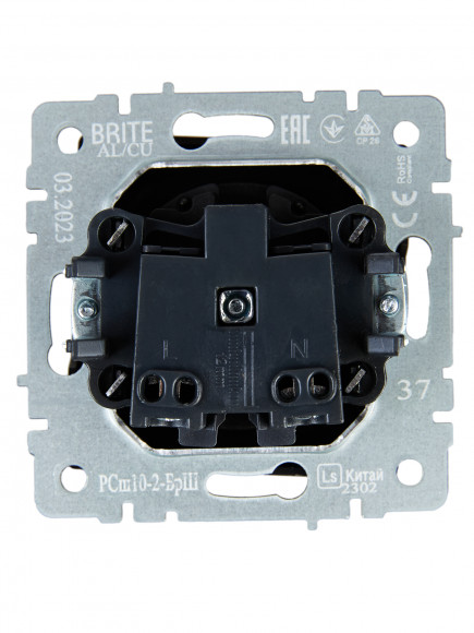 IEK BRITE Розетка 1-местная без заземления с защитными шторками 10А РСш10-2-БрШ шампань , BR-R13-10-K37