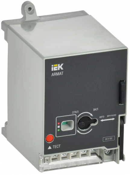 IEK ARMAT Моторный привод 230В AC для MCCB типоразмер H; I IEK, AR-MCCBD-MD-230-0-05-C