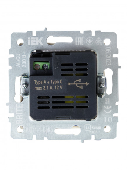 IEK BRITE Розетка USB A+C 18Вт РЮ11-1-БрКр бежевый IEK, BR-U22-018-K10