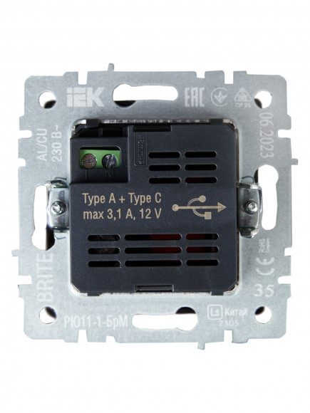 IEK BRITE Розетка USB A+C 18Вт РЮ11-1-БрМ маренго IEK, BR-U22-018-K35