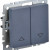 BRITE Выключатель жалюзи 10А ВС10-1-5-БрМ маренго IEK, BR-V15-0-10-K35
