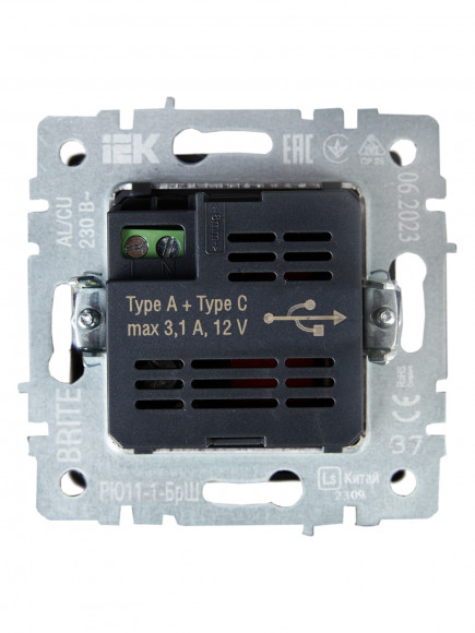 IEK BRITE Розетка USB A+C 18Вт РЮ11-1-БрШ шампань IEK, BR-U22-018-K37