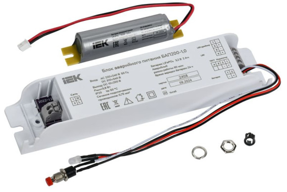 IEK Блок аварийного питания БАП200-3,0 для LED IEK, LLVPOD-EPK-200-3H