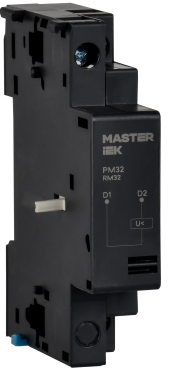 Расцепитель минимального напряжения РМ32 Ue 110В MASTER IEK, DMS11D-UV110