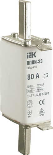 Плавкая вставка предохранителя ППНИ-33, габарит 0, 80А IEK, DPP20-080