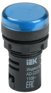 Лампа AD22DS(LED)матрица d=22мм синий 110В AC/DC IEK, BLS10-ADDS-110-K07