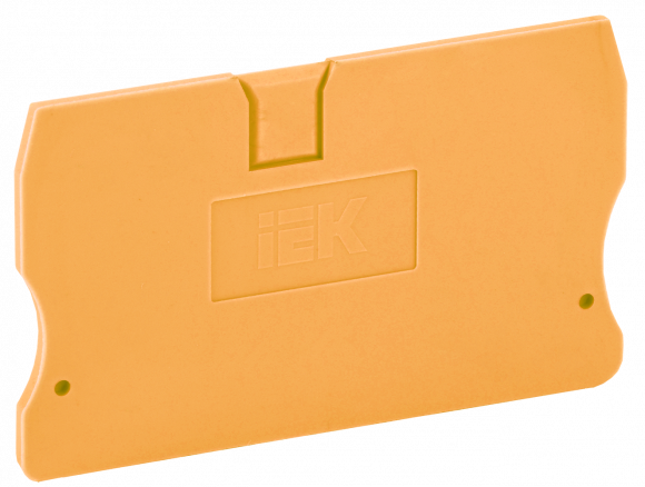 IEK Заглушка для КПИ 2в-1,5/2,5 оранжевая IEK, YZN11D-ZGL-002-K09