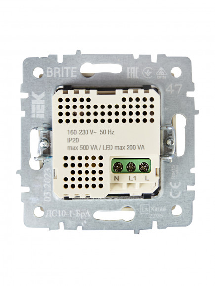 IEK BRITE Датчик движения ДС10-1-БрА алюминий , BR-MS10-N-150-05-K47