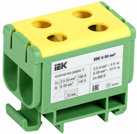 IEK Клемма вводная силовая КВС 6-50 кв.мм. 2-рядная PE IEK, YZN23-050-K52