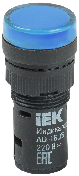 IEK Лампа AD16DS(LED)матрица d16мм синий 230В AC/DC IEK, BLS10-ADDS-230-K07-16