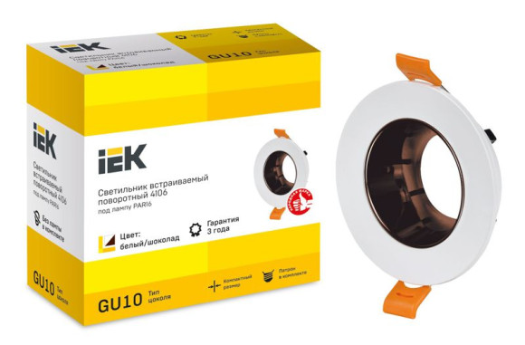 IEK LIGHTING Светильник 4106 встраиваемый поворотный под лампу GU10 белый/шоколад пластик IEK, LT-UVB0-4106-GU10-1-K30