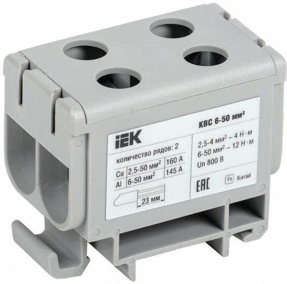 IEK Клемма вводная силовая КВС 6-50 кв.мм. 2-рядная серая IEK, YZN13-050-K03