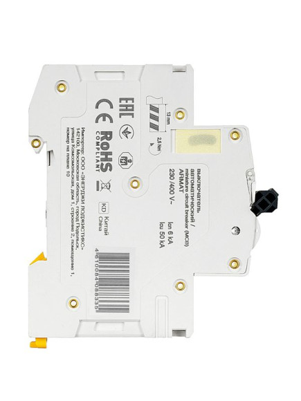 IEK ARMAT Автоматический выключатель M06N 3P B 1А IEK, AR-M06N-3-B001 IEK ARMAT Автоматический выключатель M06N 3P B 1А IEK, AR-M06N-3-B001