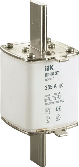 IEK Плавкая вставка предохранителя ППНИ-37, габарит 2, 355А IEK, DPP40-355