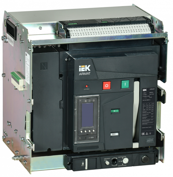 IEK ARMAT AR-A2C TY06 4P W HR/VR Выключатель автоматический воздушный 55кА расцепитель TY 630А 4P выдвижной с аксессуарами ~220-240В: реле отключения, реле включения, моторный привод IEK, AR-ACB-4VA-055-0630A-TYCF