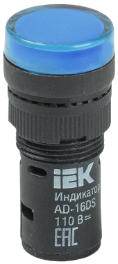 Лампа AD16DS(LED)матрица d=16мм синий 24В AC/DC IEK, BLS10-ADDS-024-K07-16 Лампа AD16DS(LED)матрица d=16мм синий 24В AC/DC IEK, BLS10-ADDS-024-K07-16