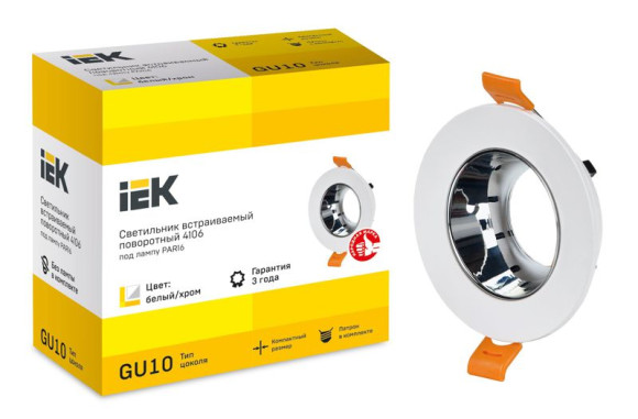 IEK LIGHTING Светильник 4106 встраиваемый поворотный под лампу GU10 белый/хром пластик IEK, LT-UVB0-4106-GU10-1-K23