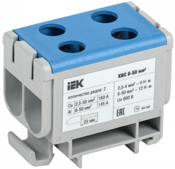 IEK Клемма вводная силовая КВС 6-50 кв.мм. 2-рядная синяя IEK, YZN13-050-K07
