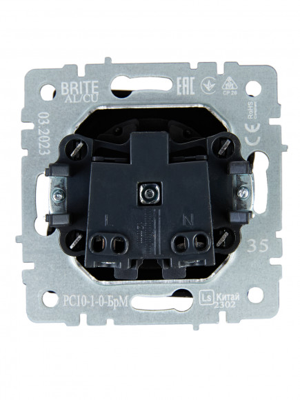 IEK BRITE Розетка 1-местная без заземления без защитных шторок 10А РС10-1-0-БрМ маренго , BR-R10-10-K35