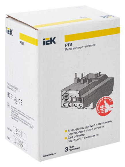 IEK Реле РТИ-1314 электротепловое 7-10А IEK, DRT10-0007-0010